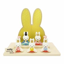 Miffy Porcelain Five Person Display