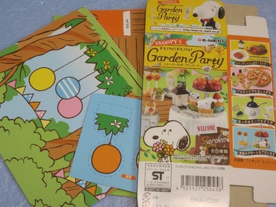 all 8 types SNOOPY/'s Garden Party BOX item 1 BOX = 8 pieces