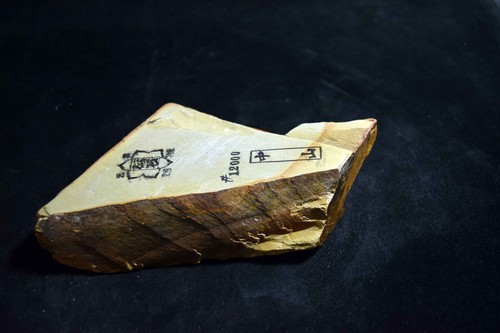 Piedra de afilar natural japonesa Nakayama Kiita Koppa Lv extra fina. 4,5 811... - Imagen 7 de 10