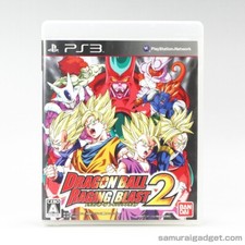 Dragon Ball: Raging Blast 2 PS3 [Japan Import] PlayStation 3 (BANDAI NAMCO 2010)