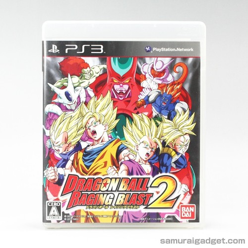 Dragon Ball: Raging Blast 2 PS3 [Japan Import] PlayStation 3 (BANDAI NAMCO 2010) - Picture 1 of 17