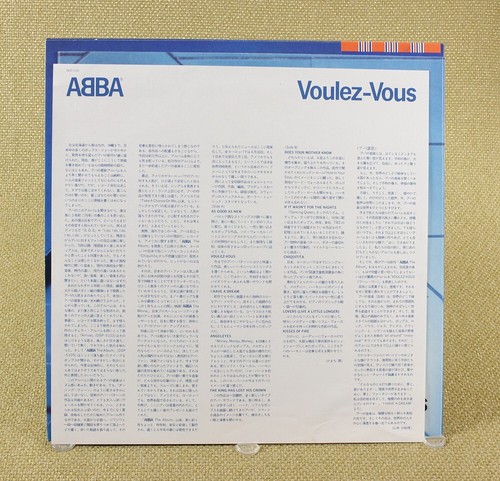 ABBA - Voulez-Vous Vinyl LP (Japan 1979 Discomate) DSP-5110 NM-/NM - Picture 3 of 5