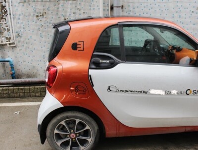 Custom Smart Car Fortwo 2014-2019 Side Decals Prime Pure Passion W453 ...