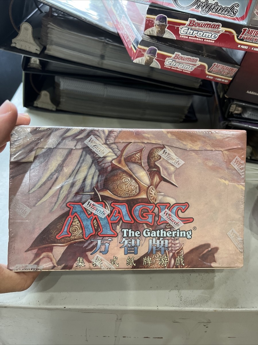 how many cards in a booster box mtg MTG Zendikar Rising
