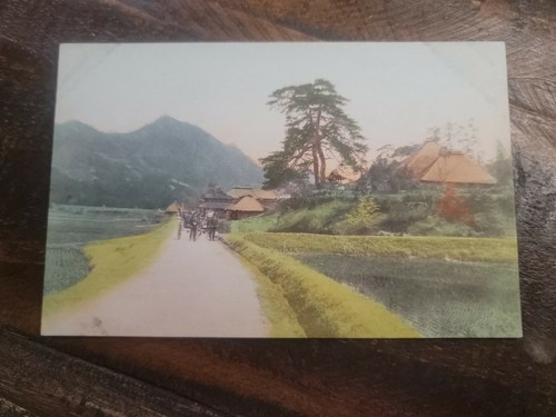 Handkolorierte japanische Postkarten Kyoto, Hakone Union Postale Universelle um 1900 - Bild 4 von 9