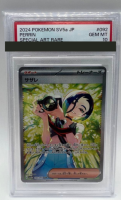 PSA 10 Perrin SAR 092/066 sv5a Crimson Haze Pokemon Card Japanese