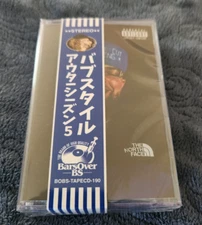 Bub Style - Outerwear SZN 5 Cassette [PA] Sealed