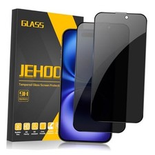  2 Pack Privacy Screen Protector Compatible with iPhone 16, iPhone 16 6.1-Inch