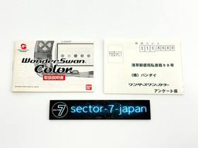 Bandai WonderSwan Color Blue WSC-001 Boxed Handheld Console Tested Working Japan