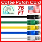 75 FT Cat5e Cable CAT5e Patch Cord LAN Network Router 8P8C RJ45 Ethernet Cable