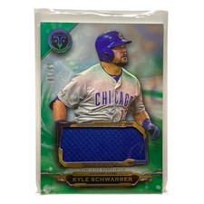 TOPPS MLB Kyle Schwarber Cubs 2019 Triple Threads Card 15/18 Green Gold Near Mi
