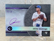 2024 Topps Diamond Icons Shota Imanaga RC White Polychromatink Purple Ink /10!!