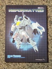 Mastermind Creations Turben R24 MMC Reformatted 3rd Party Complete