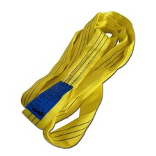 Round Sling 6610lb 6.5FT Sling Strap Rigging Polyester Endless Lift Sling for...