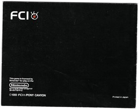 [MANUAL ONLY] Hydlide (Nintendo NES, 1989) Clean, Complete