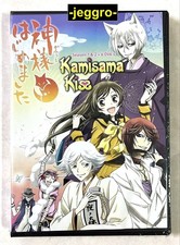 Anime DVD Kamisama Kiss Season 1 2  6 OVA ENG DUB SUB Kamisama Hajimemashita