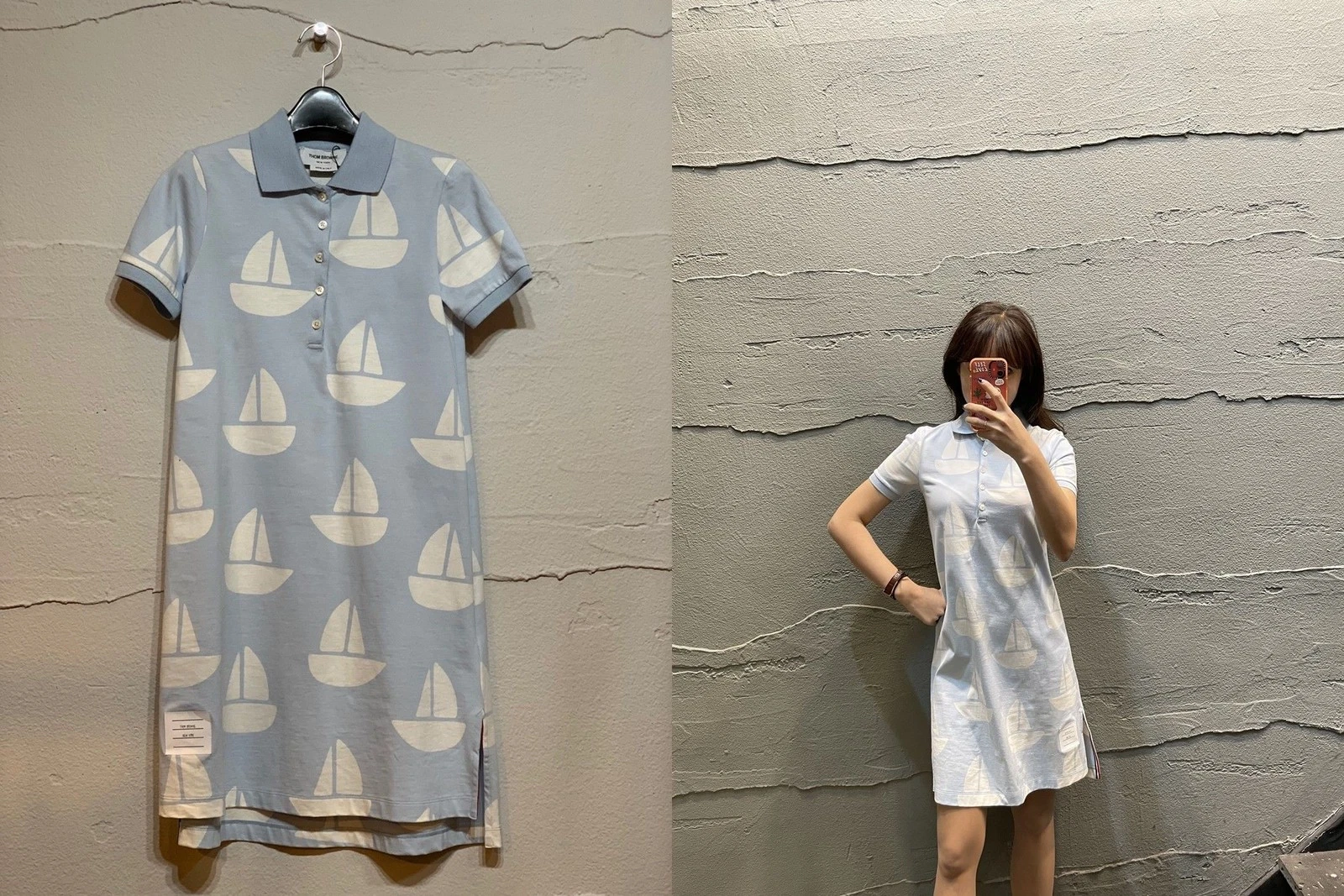 Abito Thom Browne azzurro 17366254