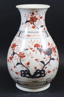 41 cm Vase Keramik bemalt Satsuma Japan signiert 19.Jhd (MVL7709)