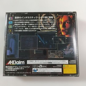 D's Esstisch Adventure Sega Saturn gebraucht getestet japanische Version mit ...