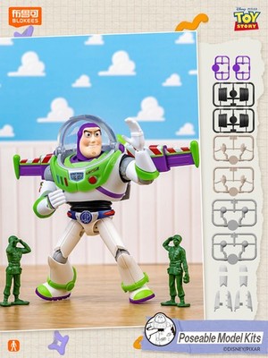 BlokeesフィギュアToy Story Elite VERSION 01 s-l400.jpg
