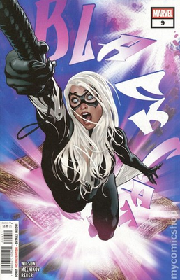 #ad Black Cat #9A 2026 Stock Image $3.99