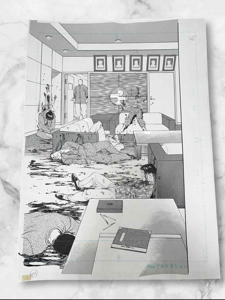 Makotamu100ページ z6116 Dead or Arab Mamoru Uchiyama Manga Original Comic Art Splash