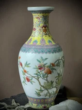 Antique Chinese Famille Rose Vase Peaches Pomegranates Poem Yongzheng Mark