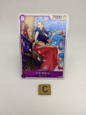NICO ROBIN 2024 ワンピースカードゲームPSA10