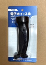 Molten RA0020 large-volume electronic whistle for Soccer Football