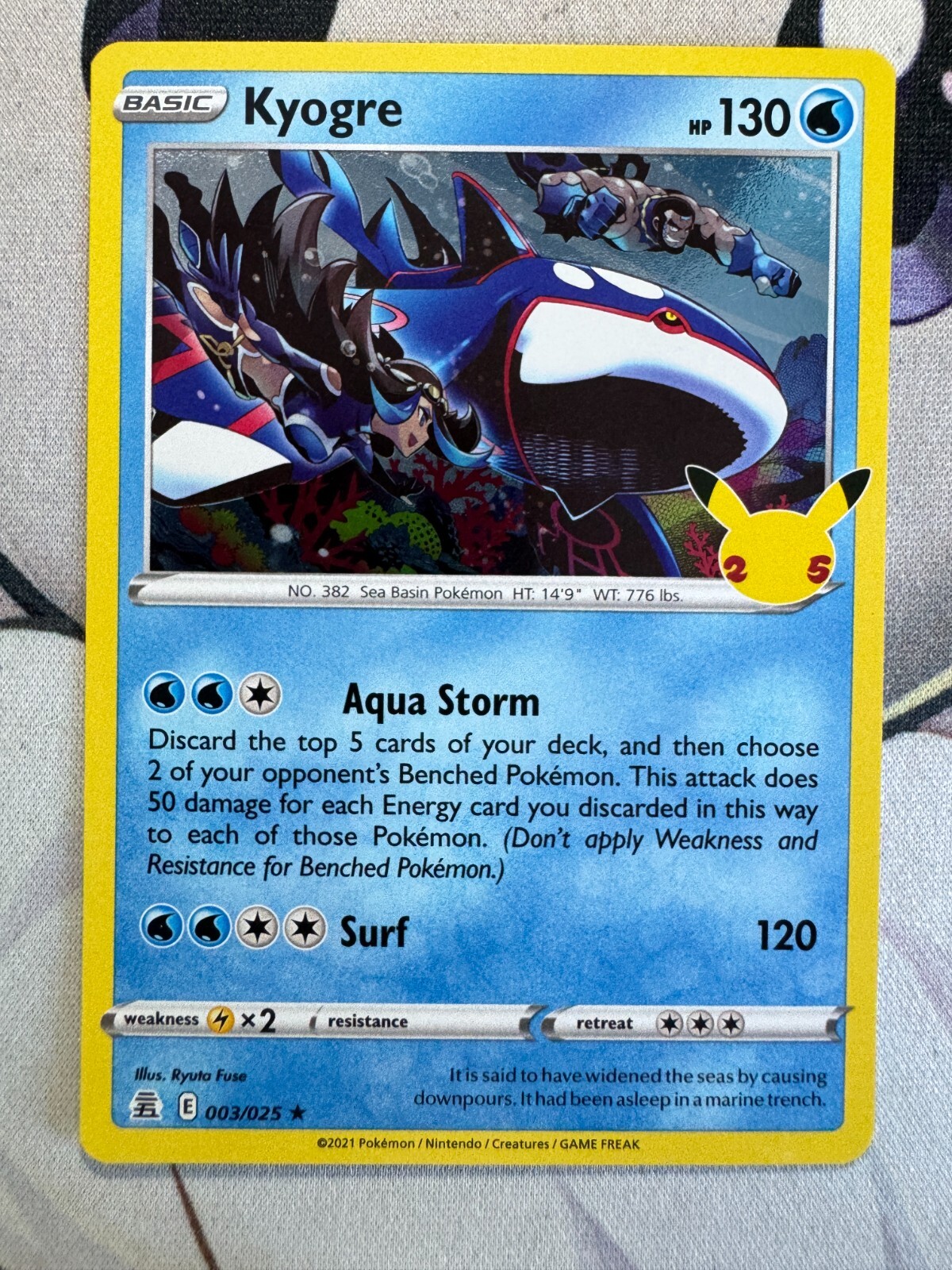 Kyogre Holo English Pokemon TCG BKAY684