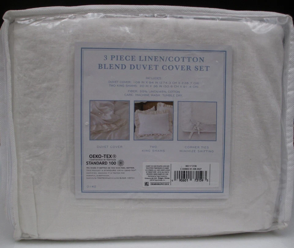 Simply Shabby Chic White/Tan Linen/Cotton Raw Edge Ruffled Duvet Set - King - Image 3 of 4