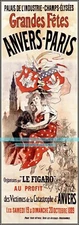 Paris Exposition 1889 Grand Fetes Vintage Poster Print Retro Style Cheret Art