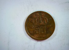 Belgium 1970 50 Centimes Coin