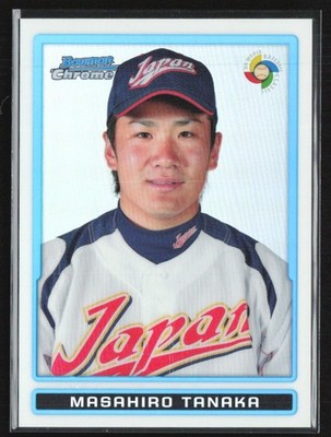 Masahiro Tanaka 2009 Bowman Chrome World Baseball Classic Refractor /500 #BCW30