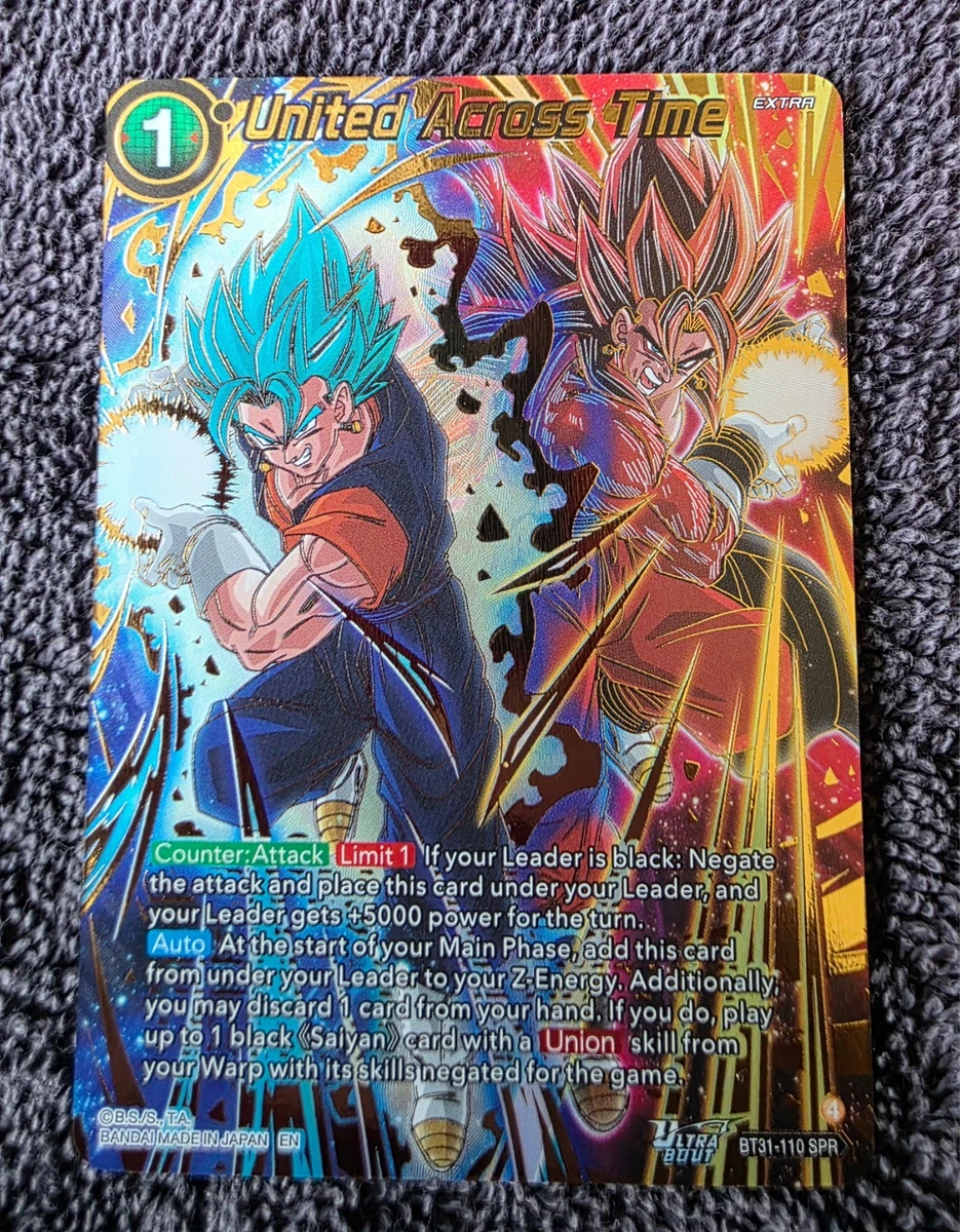 龙珠CCG 罕见个人收藏卡游戏卡| eBay