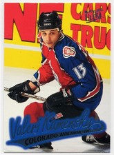 1996-97 Fleer Ultra - Valeri Kamensky #36