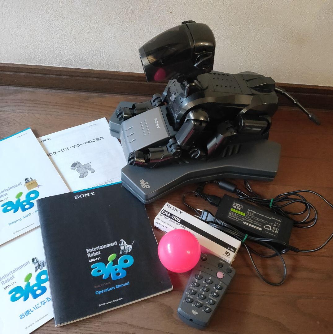 Sony AIBO Ers-111 Robot Dog Entertainment Limited Edition
