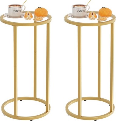 Easy Paws C Table Side End Table,Glass Couch Tables for 2pcs, Gold 