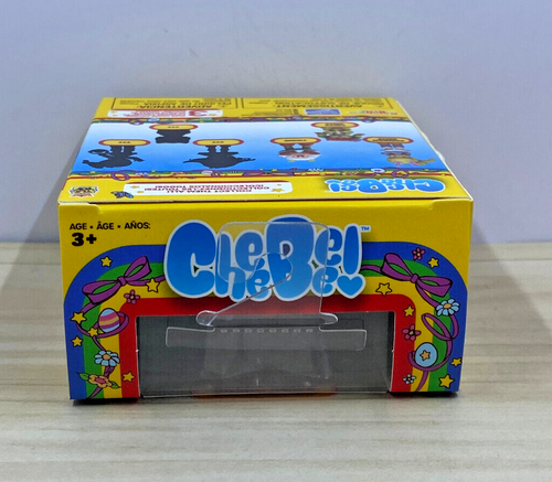 CheeBee! Rainbow Brite Pascua 2025 - Cachorro Brite - Imagen 5 de 6