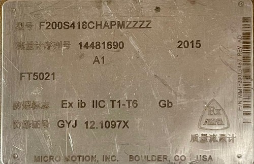 Micro Motion F200S418CHAPMZZZZ F200 Mass Flow Sensor 2" 9-Wire #Not Tested - Picture 8 of 9