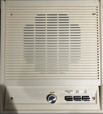 Nutone IS-308L 8" Inside Speaker With Controls Adobe White IM-3003