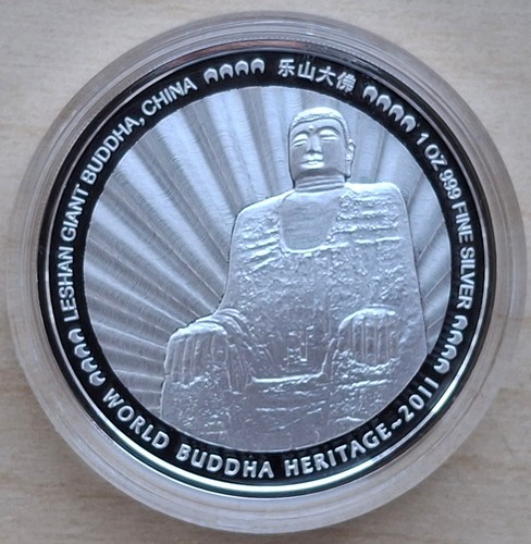 BHUTAN 250 NGULTRUM 2011 1 oz Silver 999 Heritage series BUDDHA *SCARCE* - Picture 4 of 9