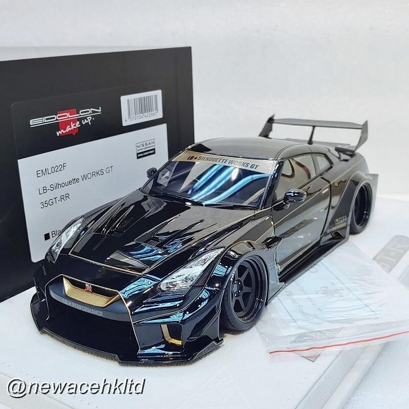 LB-Silhouette WORKS GT NISSAN 35GT-RR 2020 Black Make UP 1 LB-Silhouette WORKS GT NISSAN 35GT-RR 2020 Black Make UP 1