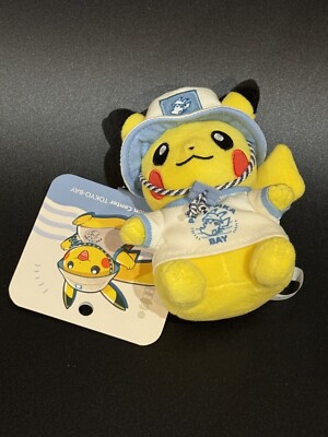 Pokemon Pikachu Pokemon Center Tokyo Bay Plüsch Schlüsselanhänger