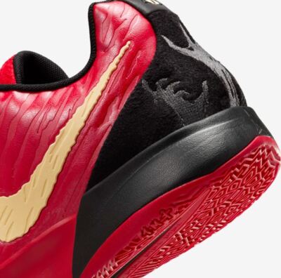 Nike Ja 2 EP 