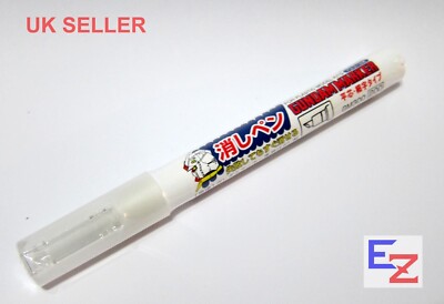 GSI Gunze Mr Hobby GM300 Radierer Gundam Marker Gunpla UK VERKÄUFER