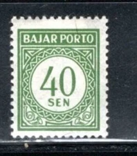 INDONESIA  ASIA STAMPS MINT HINGED LOT 283D