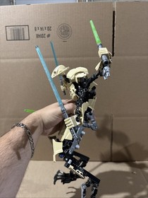 LEGO Star Wars General Grievous Buildable Figure (Set 75112) 