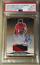 2022-23 Parkhurst Champions Hockey Checklist Guide in-content 25