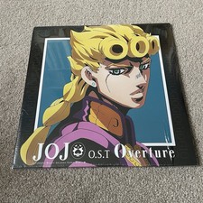 Yugo Kanno ? Jojo's Bizarre Adventure: Golden Wind OST Overture Vinyl Record NEW